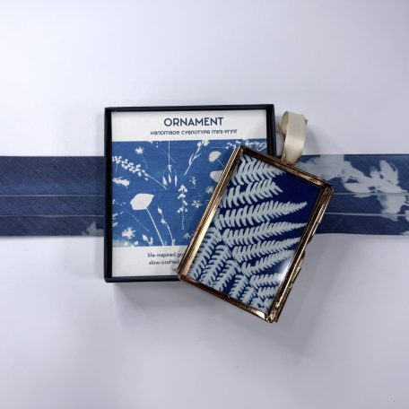 Sierra Sown — Cyanotype Ornament